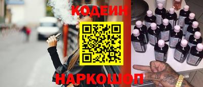 прущая мука Пыть-Ях