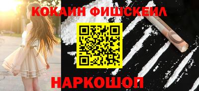 прущая мука Пыть-Ях