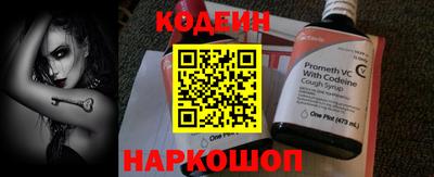 прущая мука Пыть-Ях