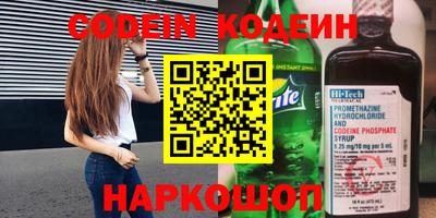 прущая мука Пыть-Ях