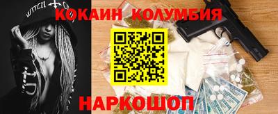 прущая мука Пыть-Ях