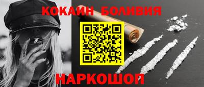прущая мука Пыть-Ях