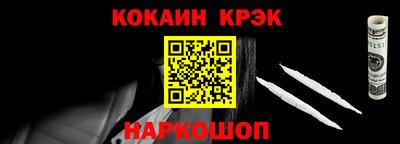 прущая мука Пыть-Ях