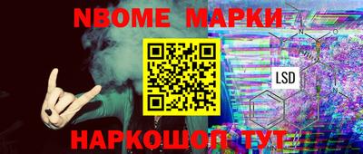 первитин Пугачёв