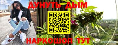 прущая мука Пыть-Ях