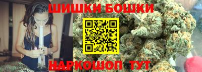 прущая мука Пыть-Ях
