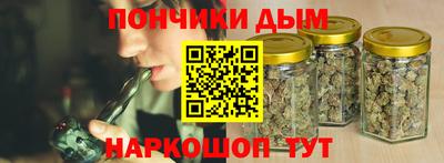 первитин Пугачёв