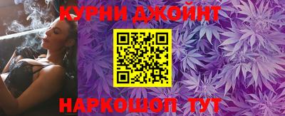 трава Пушкино