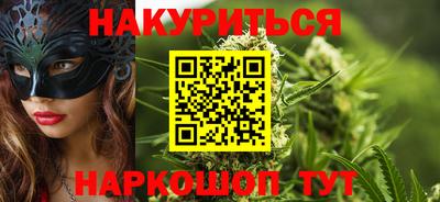 прущая мука Пыть-Ях