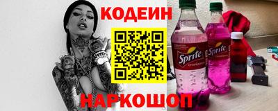 прущая мука Пыть-Ях