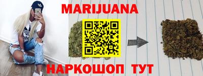 прущая мука Пыть-Ях