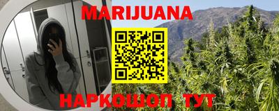 прущая мука Пыть-Ях