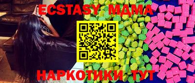 первитин Пугачёв