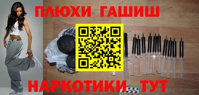 первитин Пугачёв