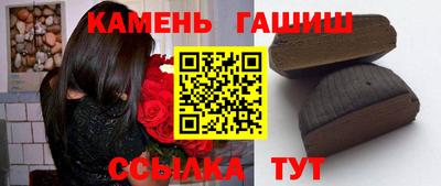 первитин Пугачёв