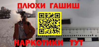 первитин Пугачёв